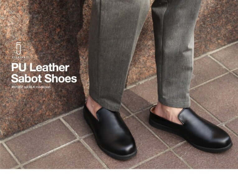 PU Leather Sabot Shoes（PUレザー サボットシューズ）｜ZIP FIVE（ジップファイブ）